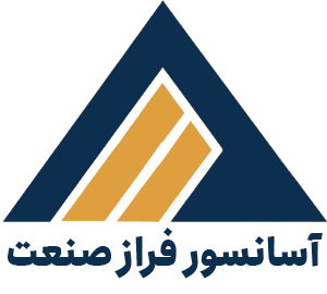 آسانسور فراز صنعت